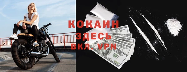 apvp Белоозёрский