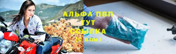 jwh Белокуриха