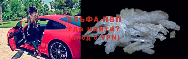 таблы Нягань