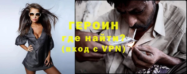 не бодяженный Няндома
