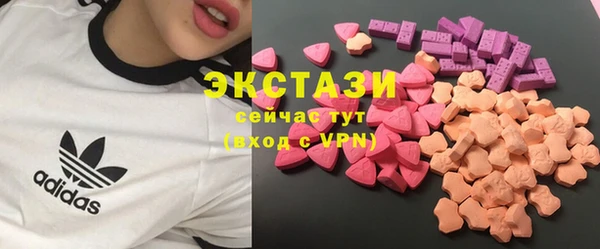 таблы Нягань