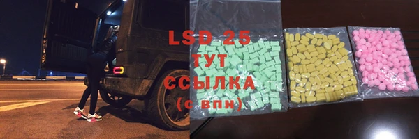 apvp Белоозёрский