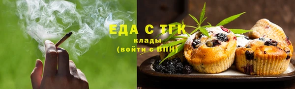 jwh Белокуриха