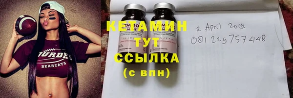 jwh Белокуриха