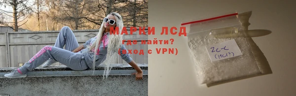 MDMA Premium VHQ Беломорск