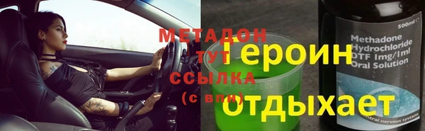 apvp Белоозёрский