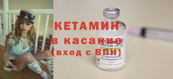 apvp Белоозёрский