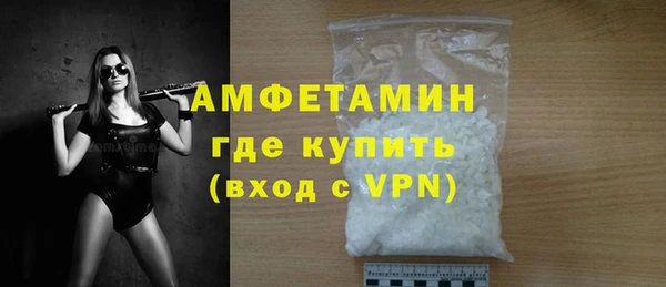 не бодяженный Няндома