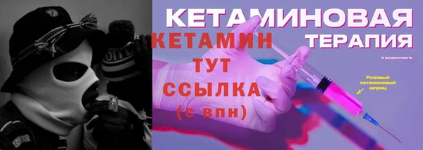 apvp Белоозёрский