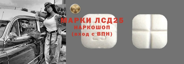 jwh Белокуриха