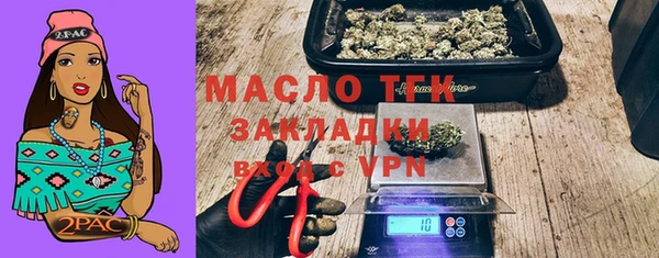 apvp Белоозёрский