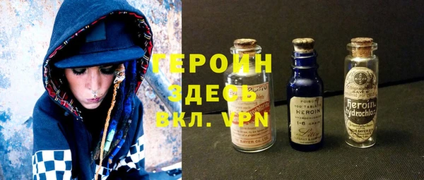 jwh Белокуриха