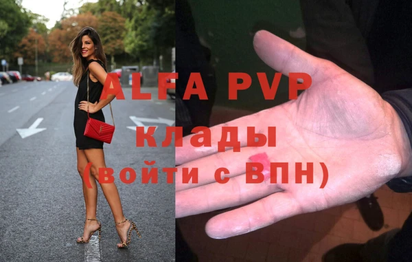 jwh Белокуриха