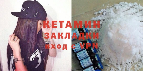 таблы Нягань
