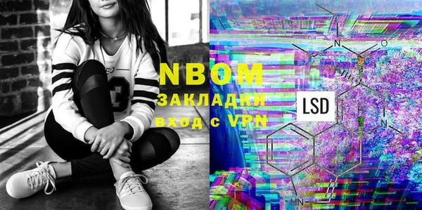 apvp Белоозёрский
