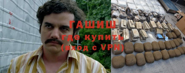 MDMA Premium VHQ Беломорск