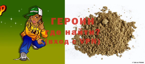 не бодяженный Няндома