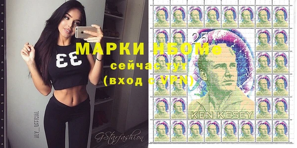 apvp Белоозёрский